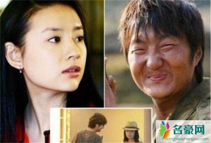 董洁被爆出轨王大治