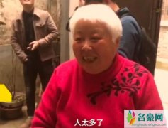 都挺好屋主因游客扰民住院 苏家老宅被迫摘下门牌