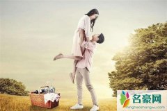 老公对我忽冷忽热是怎么回事，老公对我忽冷忽热正