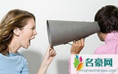 女人爱唠叨的原因，女人怎样改掉唠叨的毛病