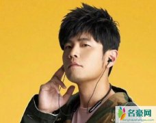 周杰伦向阿信邀词 周杰伦和阿信关系怎样被扒两人