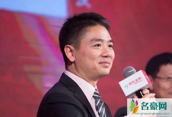 刘强东有多少钱
