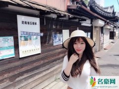 咪蒙事件是怎么回事 咪蒙公众号怎么了为什么会被