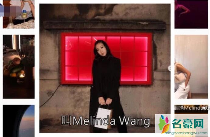 杨祐宁女友照片曝光