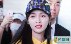 吴宣仪多少岁了 详细个人资料背景被扒竟系假富二