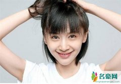 刘丰源个人资料曝光 刘丰源家世显赫为什么没火！
