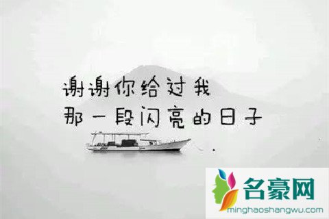 和前任复合的技巧1