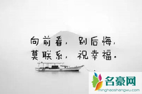 和前任复合的技巧