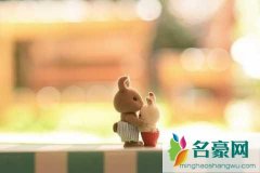 如何正确安慰男生的方法？安慰男生的通过公式！
