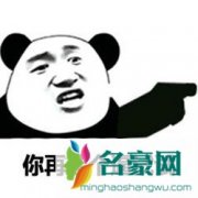 4月1日愚人节，安排7个套路送给对象！