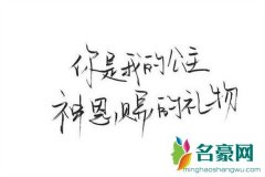 如何引导男生表白？方式方法很重要！