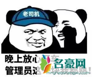 很甜很撩男生的短句1