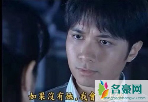 渣男行为图鉴2