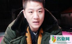 舞帝三虎个人资料最新消息 网红舞帝三虎在哪里播