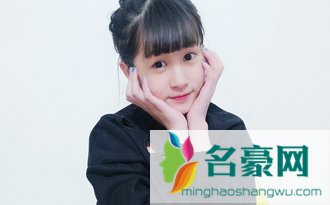 李艺微