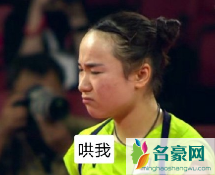 莎气腾腾and你妈骗你是什么意思 你妈骗你是什么梗