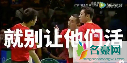 莎气腾腾and你妈骗你是什么意思 你妈骗你是什么梗