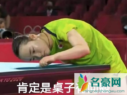 莎气腾腾and你妈骗你是什么意思 你妈骗你是什么梗