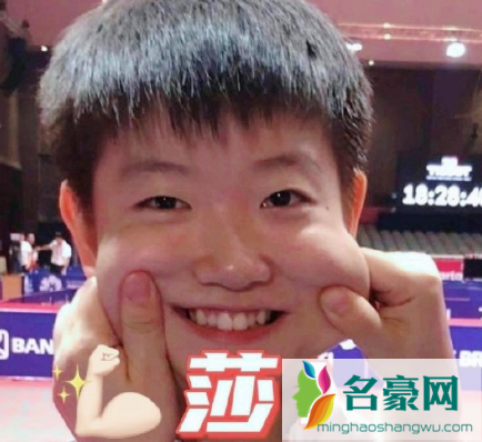 莎气腾腾and你妈骗你是什么意思 你妈骗你是什么梗