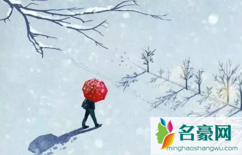 2022年什么时候出九3