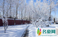 2022年元旦北京会下雪吗 2022年元旦哪些地方下雪