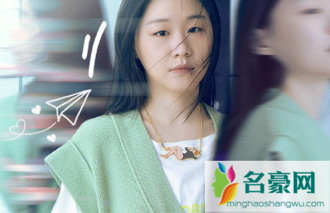 我在他乡挺好的晶晶为啥欠钱3