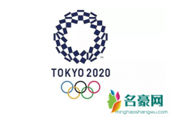 日本和美国为什么不住在奥运村 东京奥运会为什么