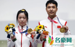 奥运冠军杨倩有男朋友吗 杨倩是学霸吗