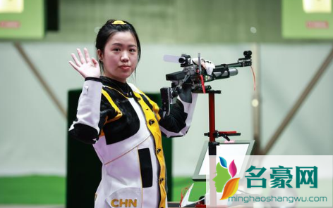 雅戈尔送杨倩一套房在哪里2