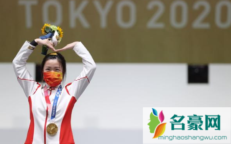 雅戈尔送杨倩一套房在哪里1