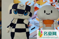东京奥运会吉祥物合影为什么要收钱 CCTV5显示2020东
