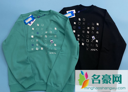 你是我的荣耀乔晶晶衣服什么牌子 8