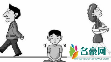 父母离异算是单亲家庭吗 离异父母怎样给孩子安全感