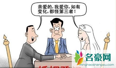 男人玩不起哪种婚外情 哪些行为算婚外情