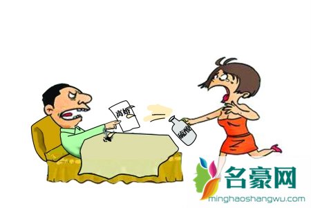 老公想离婚的表现 哪种男人容易离婚