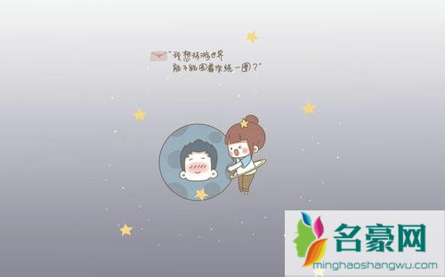 男人应该怎样维护家庭 如何获得老婆的爱