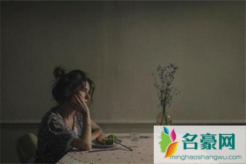 失恋最难熬的六个瞬间1