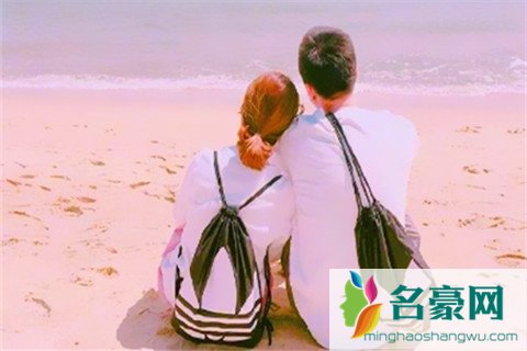 合格男朋友养成记3