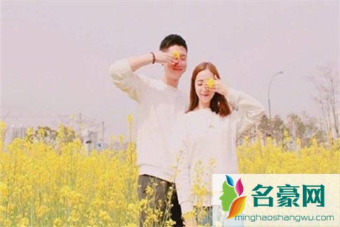 合格男朋友养成记