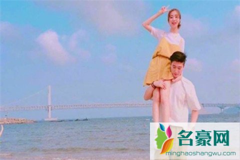 合格男朋友养成记4