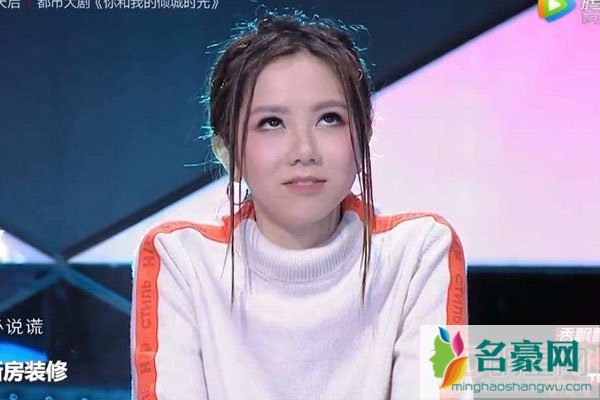 邓紫棋1分52秒完整截图 邓紫棋信耶稣的拒绝婚前性行为