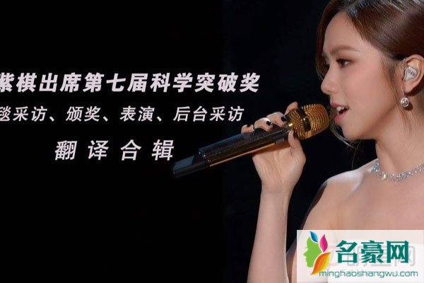 邓紫棋1分52秒完整截图 邓紫棋信耶稣的拒绝婚前性行为