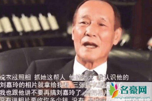 刘嘉玲被绑事件真相 和蓝洁瑛相比刘嘉玲心态真的超好