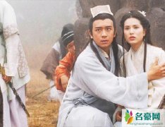 李若彤陈浩民同框 两人合照重现当年经典的神仙眷