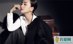杨蓉经纪公司发声明 杨蓉在家中被狗仔偷拍疑似恋