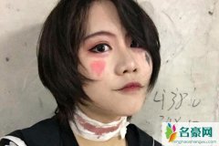 窦佳嫄谈恋爱了吗 窦唯女儿窦靖童妹妹疑似早恋被