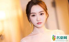 杨蓉经纪公司声明 杨蓉被拍与神秘男子共进晚餐恋