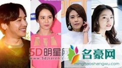 卞耀汉宋智孝李允智张智恩确认出演电视剧《前女友