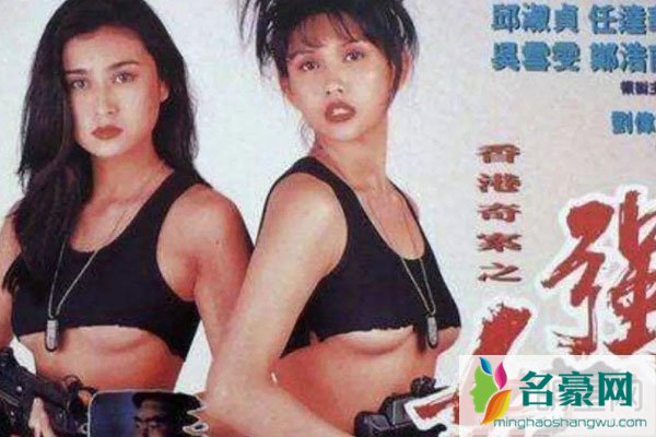王晶拍过的三级有什么 王晶也拍了不少三级片而且上了不少女演员