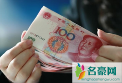 大学实习还用交学费吗 为什么大学最后一年没什么